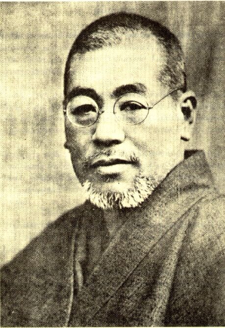 Dr. Mikao Usui (1865–1926), founder of Reiki — photograph